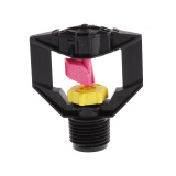 Rain Bird LFX600 Low Flow Sprinkler - Brake Assembly w/Deflector
