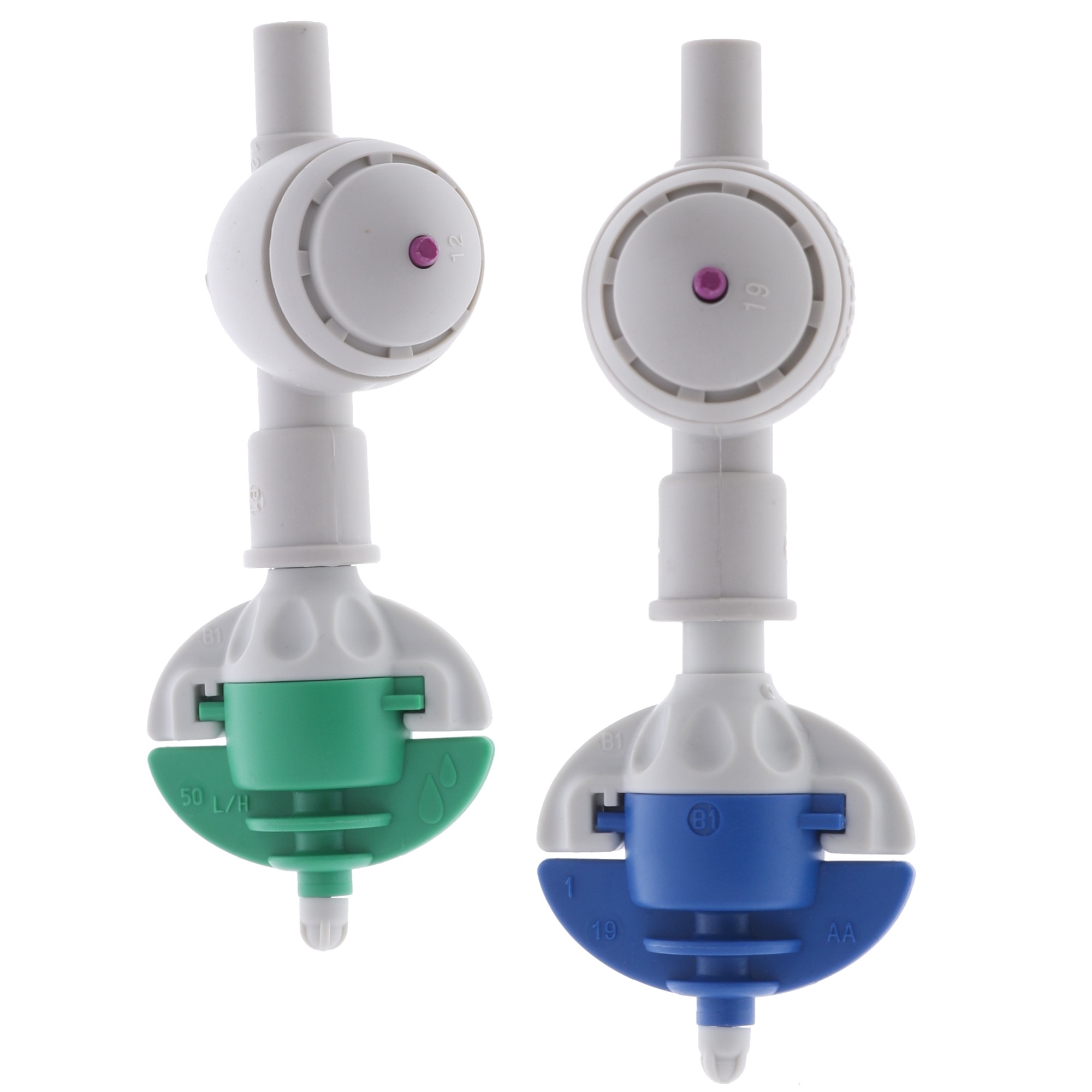 Netafim VibroNet Sprinkler